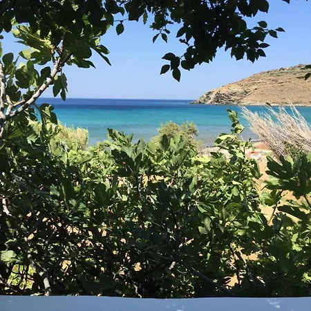 بيت للعطل Seaview Agios Petros D'antonio & Mairi *