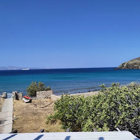 Seaview Agios Petros D'antonio & Mairi Holiday home Tinos